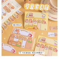 Capybara Sticky Note Mini Capybara Motif Capybara Paper Book Marker MOMO050