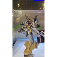 MG 1/100 Gundam Base Limited Eclipse Gundam [Clear Color]