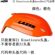 Lazer Z1 Kineticore หมวกกันน็อคขี่จักรยานภูเขานิวเมติกกันลมและกันฝนหมวกกันน็อกจักรยานยนต์