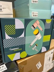 Hayaku 電動萬用清潔刷