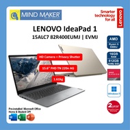 Lenovo IdeaPad 1 15ALC7 82R400EUMJ 82R400EVMJ / R5-5500 / Win11 / Office OPI / 16GB RAM / 512GB SSD 