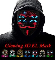 **觀塘門市現貨** 出口高質 萬聖節 發光面具 3D立體發光面具 發光面具 LED Kwun tong Halloween mask #Cosplay #Party #MSL026