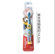 Colgate高露潔 兒童牙刷(Y2-5) (迷你兵團Ultra soft) (原價$16)