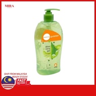 Guardian Essential Aloe Vera Gel 500ml