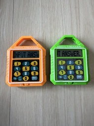 Math Trekker,math game,兒童計算機