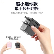 [549 Baht[Value Code] Orsen by Eloop C18 C22 20W And GaN 70W Universal Travel Plug Adapter Fast Char