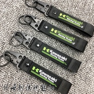 Kawasaki Little Ninja NINJA400 Z250/SL Z400 Domestic Ninja 350 Modified Key Chain Accessories