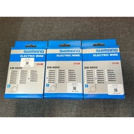 SHIMANO DI2 ELECTRIC WIRE EW-SD50
