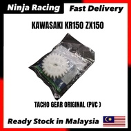 KAWASAKI KR150 ZX150 TACHO GEAR ORIGINAL (PVC) 59051-1208