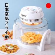 ✿FREE SHIPPING✿Japanese Visual Full Glass Air Fryer Household Convection Oven Multi-Function Intelligent Far Infrared Heating Transparent Oven