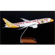 Singapore Scoot Airline Boeing 787-9 Dreamliner Model (1:200) [SG50 Special Edition]