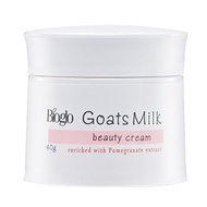 Bioglo Goats Milk With Pomegranate Extract Beauty Cream 40g (Cosway)