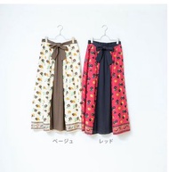 🌷日本 KILKI 日本 KILKI 複古小花朵圖案半身喇叭形長裙-💰420💰 🌷