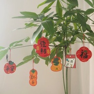 添福氣蛇年盆栽掛件發財樹吊牌春節日裝飾綠植可愛新年吊卡掛飾