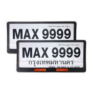 LEOMAX กรอบป้ายทะเบียนรถยนต์ กรอบป้ายทะเบียนครอบล็อค รุ่น Simply ทับทิมสะท้อนแสงสีส้ม 2 ชิ้น/ชุด