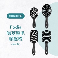 ⎮ Rough99 ⎮ Fodia Fuliya | Coffee Extract Bristle Smoothing Comb