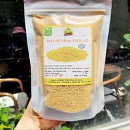 500Gr Shelled sticky rice millet - Pure Non-GMO variety - Millet for porridge and sweet soup Millet 