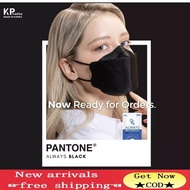 ALWAYS KF94 MASK (Protective Face Mask) - BLACK COLOR