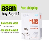 100% original authentic【BUY 3 GET 1】Atomy Hemohim 焕力饮 Enhance immunity