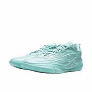 Li-Ning Wade 808 5 Ultra V2 Basketball Shoes 李宁韦德808五代Ultra V2篮球鞋 薄荷配色