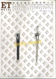 英雄無淚 銀白版 .馬榮成作品