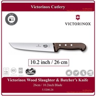 SLS Victorinox Wood Slaughter and Butcher's Knife (26cm / 10.2 inch Blade) Pisau Sembelih 5.5200.26