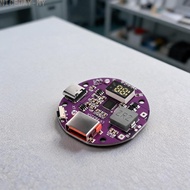 #NICEDAY-DIY Power Bank Module 22.5W Charging PCB with Digital Display and Overprotection
