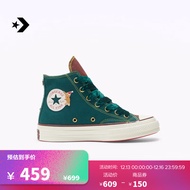 匡威（Converse）【圣诞限定】CONVERSE匡威官方1970S男女姜饼人高帮帆布鞋A07978C A07978C 38