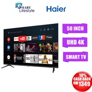 Haier 4K UHD Smart Android TV 9.0 LED (50 Inch) H50K66UG PLUS