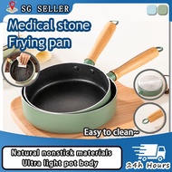 【SG Ready Stock】-frying pan non stick/Medical stone frying pan/wok pan /ceramic frying pan/egg pan/Coating Frying Pan /Non-Stick with Lid/No PFAS&amp; PTFE&amp; PFOA Suitable for All Stove