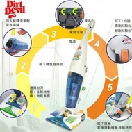 美國帶回Dirt Devil 自動清洗地板機操作非常簡單實用喔