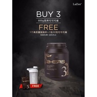 2hers 营养代餐饮品可可口味Cocoa