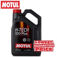 MOTUL H-Tech 100 Plus 5W30 4L Fully Synthetic Engine Oil
