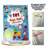 101 ACTIVITY BOOK (NEVER BORED / MAGIC MATHS)