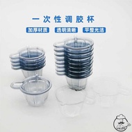 Disposable Color Cup Disposable Urine Cup Urine Test Cup Plastic Urine Test Cup Urine Test Special C