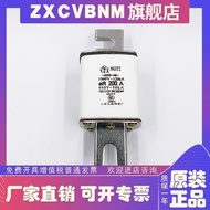 Quick Fuse NGT2-250A 200A 300A 350A 400A 315A Fuse