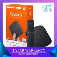 (Global Version) Xiaomi Mi Box S 4K HDR Android TV Box With Google Assistant Media Player Android 8.