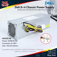 Brand New Dell OptiPlex 3020 9020 7020 SFF Power Supply L255AS-00 D255AS-00 H255AS-00 H255ES-01