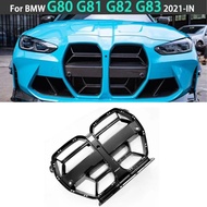 Suitable for 2020-2024 BMW/M3/M4G80/G82CS Bright Black China Net Car Accessories Decoration Accessor