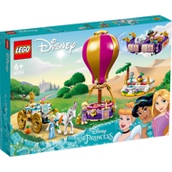 Lego 43216 Disney Princess Enchanted Journey