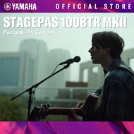 STAGEPAS 100BTR mkII Portable PA System