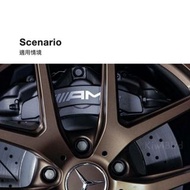 AMG 卡鉗貼紙 1套｜6 條 賓士 輪轂 煞車 改裝 裝飾 車貼 耐高溫 Benz c300 250 43 台灣現貨