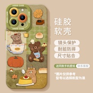 เคสโทรศัพท์มือถือแบบป้องกันการตกหล่นสำหรับ Apple iPhone 16 pro Max ดีไซน์น่ารัก สไตล์เค้ก หมี ลายการ