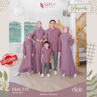 SEPLY Sarimbit Keluarga 2024 Eksis 232 Dessert Rose