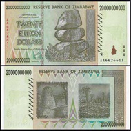 津巴布韦 Zimbabwe 20 Billion Dollars（2008 Year） UNC Real Note