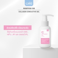 CBG Devices เจลทรีทเมนต์นวดหน้า Conductive Gel สูตรคอลลาเจน (CGC)ใช้กับเครื่องนวดหน้าได้ทุกรุ่น ช่วย