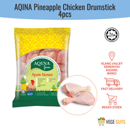 AQINA Ayam Nanas, Frozen Pineapple Chicken Drumstick 鸡腿  (4 pcs)