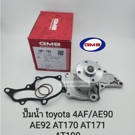 Water Pump Toyota 4AF AE90 AE92 AT170 AT171 AT190 Gmb Genuine GWT-78A