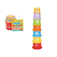 Little Bear Puzzle Stacking Cup [Core Bookstore]