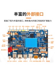 เมนบอร์ด Rk3566เมนบอร์ดบอร์ดพัฒนา UX Android 11หน้าจอหมึกระบบฮาร์ดไดรฟ์ SATA 1T คอมพิวเตอร์พาวเวอร์บ